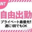 cliche フォトギャラリー画像1