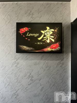 ����������ʥå��������륺�С� Lounge��(�饦�󥸥��)��Ź�ޥ��᡼������