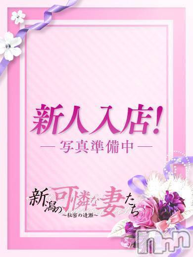 水嶋あや