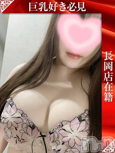 のあ