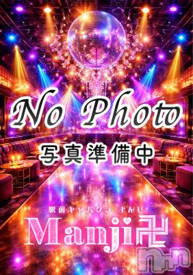 ��̾���ޤ�(�ҥߥ�) ��Ĺ�ҥߥġ�������������㤭��� MANJI��(�ޥ�)���ҡ�