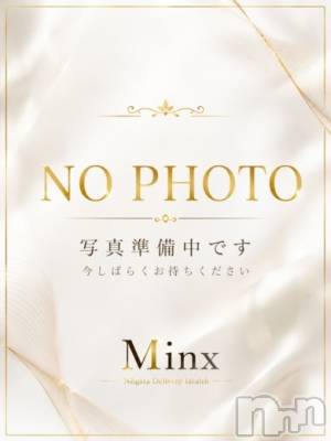 茉莉江【新人】(27) 身長155cm、スリーサイズB87(E).W56.H84。新潟デリヘル Minx(ミンクス)在籍。