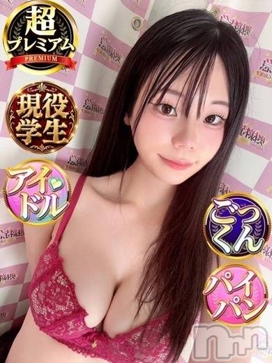 あやは