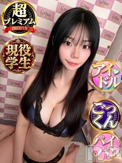 あやは