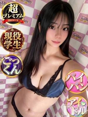 あやは(19) 身長161cm、スリーサイズB86(D).W56.H85。新潟デリヘル 奥様特急 新潟店(オクサマトッキュウニイガタテン)在籍。