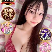 あやは