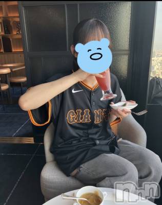 はじめまして🥰✨