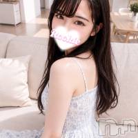 ひな