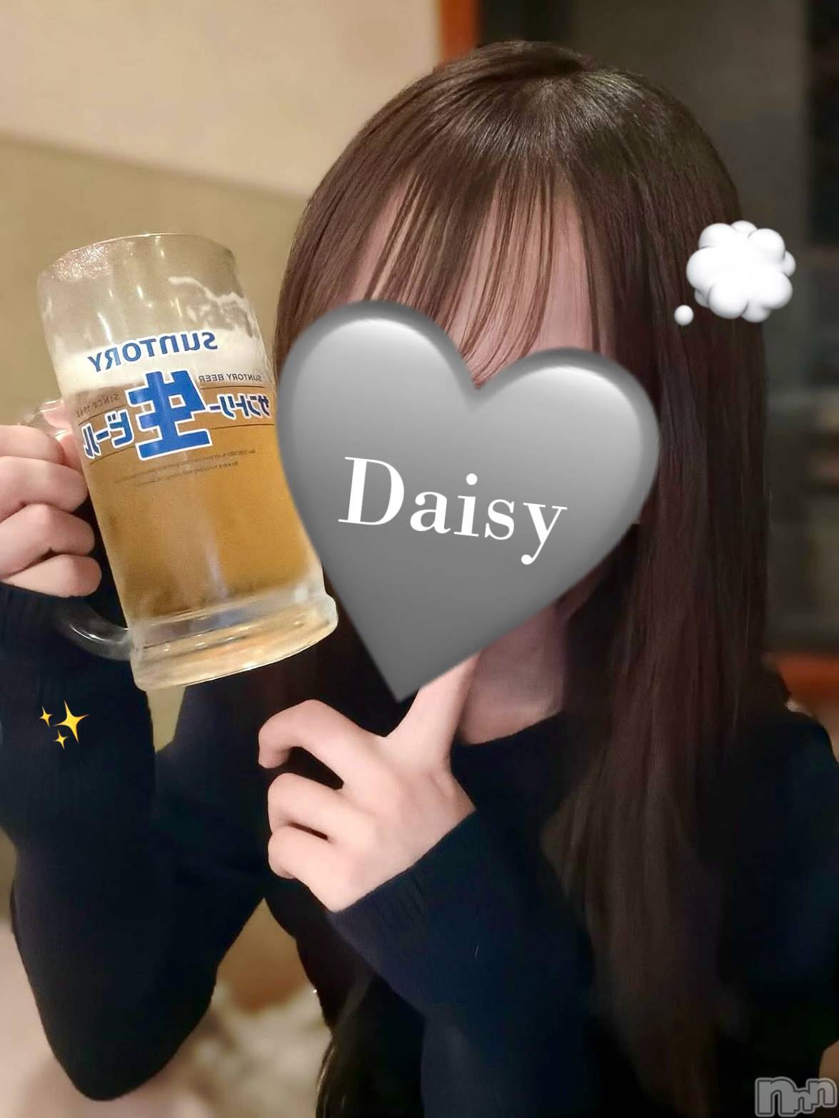 Ĺ�����������襳��ѥ˥��󥯥��Ĺ������ѥ˥���-Daisy- �ǥ����� (Ĺ����ȯ ���㸩����)(�ʥ���������ѥ˥���ǥ�����) ��2026ǯ10��13���̥�֥����ֿ�������򳫤��Ƥ��ޤä���🍻��