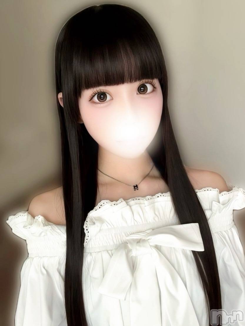 すう