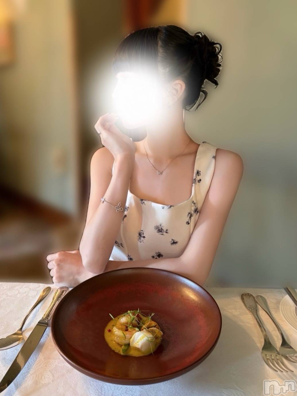 すう