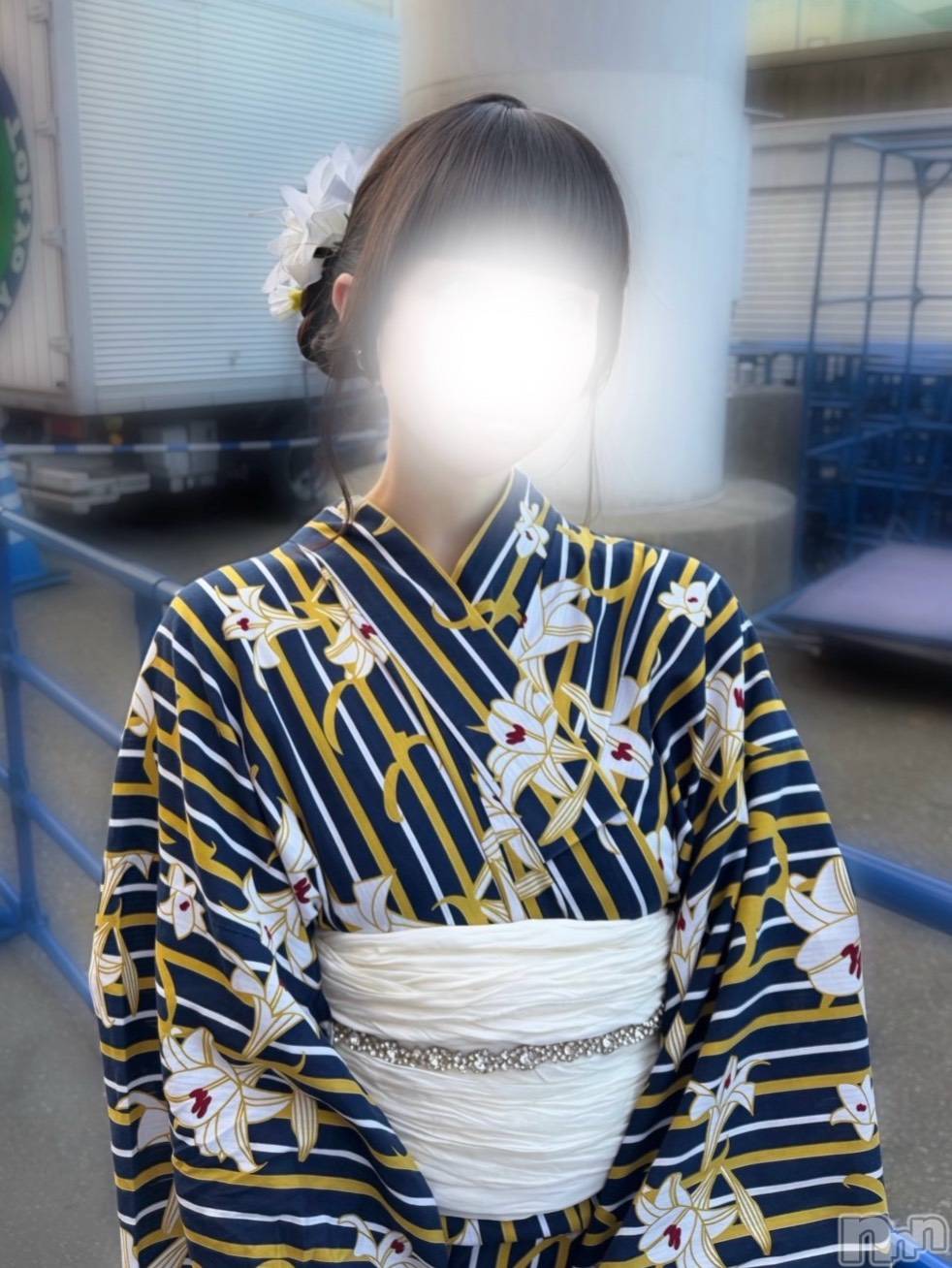 すう
