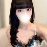 すう