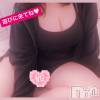 三条デリヘル 新潟三条燕ちゃんこ(ニイガタサンジョウツバメチャンコ) あいり(28)の8月21日写メブログ「本日20:00～♡」