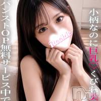 ももな