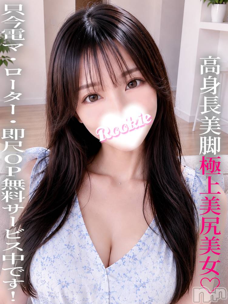せいあ