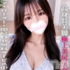 せいあ(23)