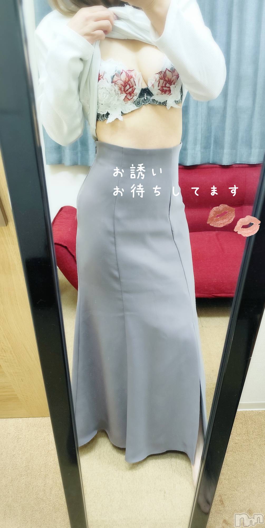 上越デリヘルらぶ妻　～新潟の人妻が集う店～(ラブツマ)水嶋あや★細身な綺麗系奥様♪(39)の2026年9月14日写メブログ「感謝を込めて…🌸」