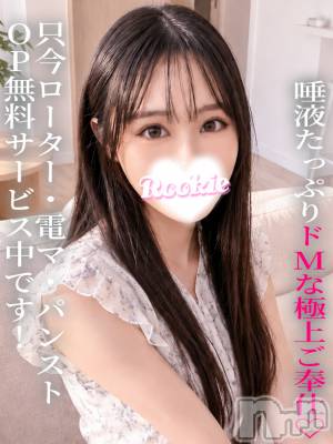 くるみ(20) 身長168cm、スリーサイズB88(E).W55.H86。長岡デリヘル ROOKIE(ルーキー)在籍。
