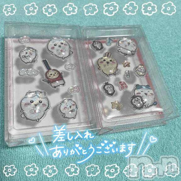 新潟ソープ新潟バニーコレクション(ニイガタバニーコレクション) ナギサ(25)の9月11日写メブログ「初日感謝✨✨」