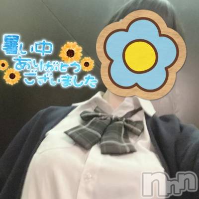 新潟ソープ 新潟バニーコレクション(ニイガタバニーコレクション) ナギサ(25)の8月29日写メブログ「💌1/999」