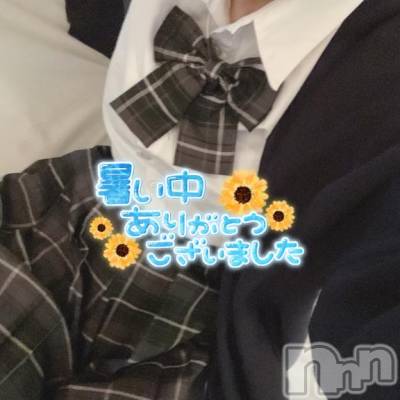 新潟ソープ 新潟バニーコレクション(ニイガタバニーコレクション) ナギサ(25)の8月29日写メブログ「💌約210～280㌖」