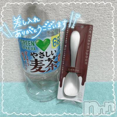 新潟ソープ 新潟バニーコレクション(ニイガタバニーコレクション) ナギサ(25)の9月13日写メブログ「3日目☑️」