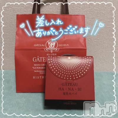 新潟ソープ 新潟バニーコレクション(ニイガタバニーコレクション) ナギサ(25)の9月15日写メブログ「4日目☑️」