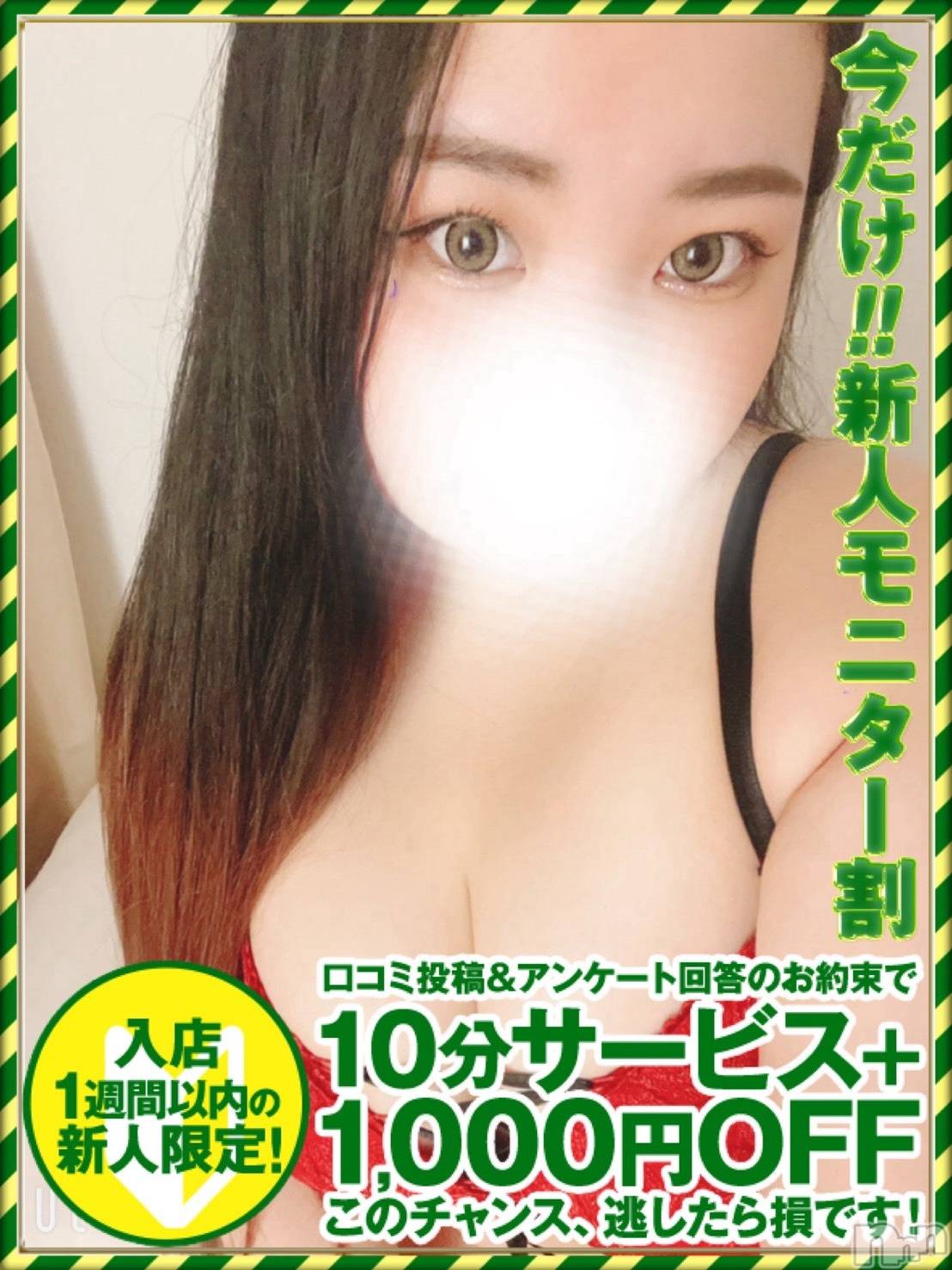 きれい