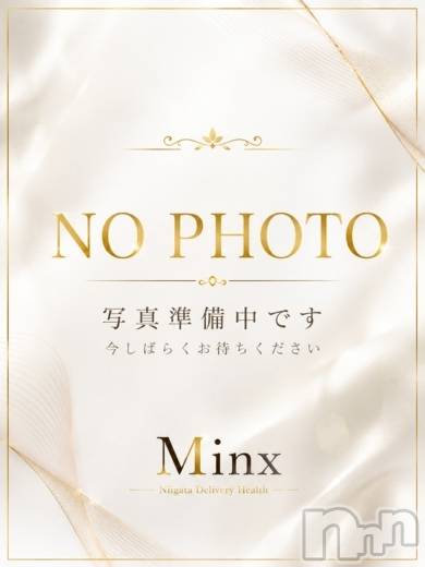 波留【新人】