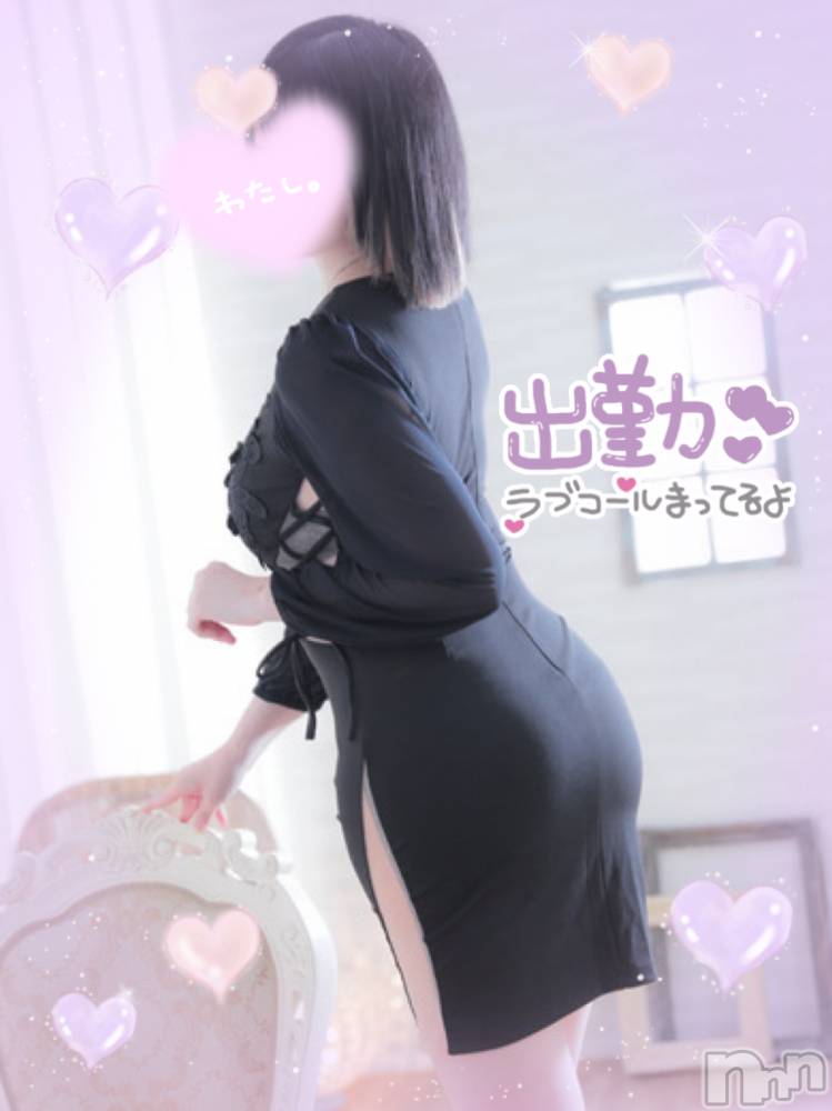 上越デリヘルHONEY(ハニー) みやび(♪)(35)の8月16日写メブログ「本日は、11時から(  ˆ﹀ˆ )/💖」