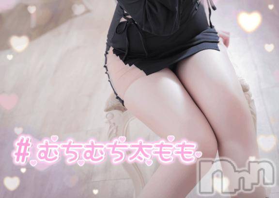 上越デリヘルHONEY(ハニー)みやび(♪)(特別料金)(35)の2026年8月17日写メブログ「むっちむちな太もも好きさんに…💗」