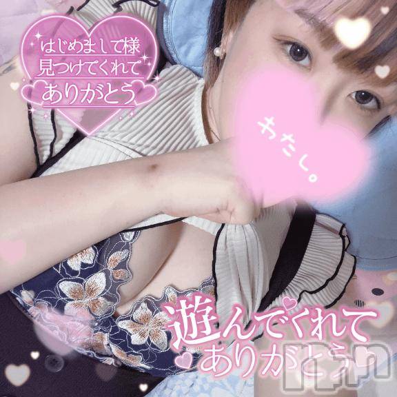 上越デリヘルHONEY(ハニー)みやび(♪)(特別料金)(35)の2026年8月21日写メブログ「Thank  you❤︎トマト210」