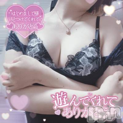 上越デリヘル HONEY(ハニー) みやび(♪)(特別料金)(35)の8月23日写メブログ「Thank  you❤︎楽園203」