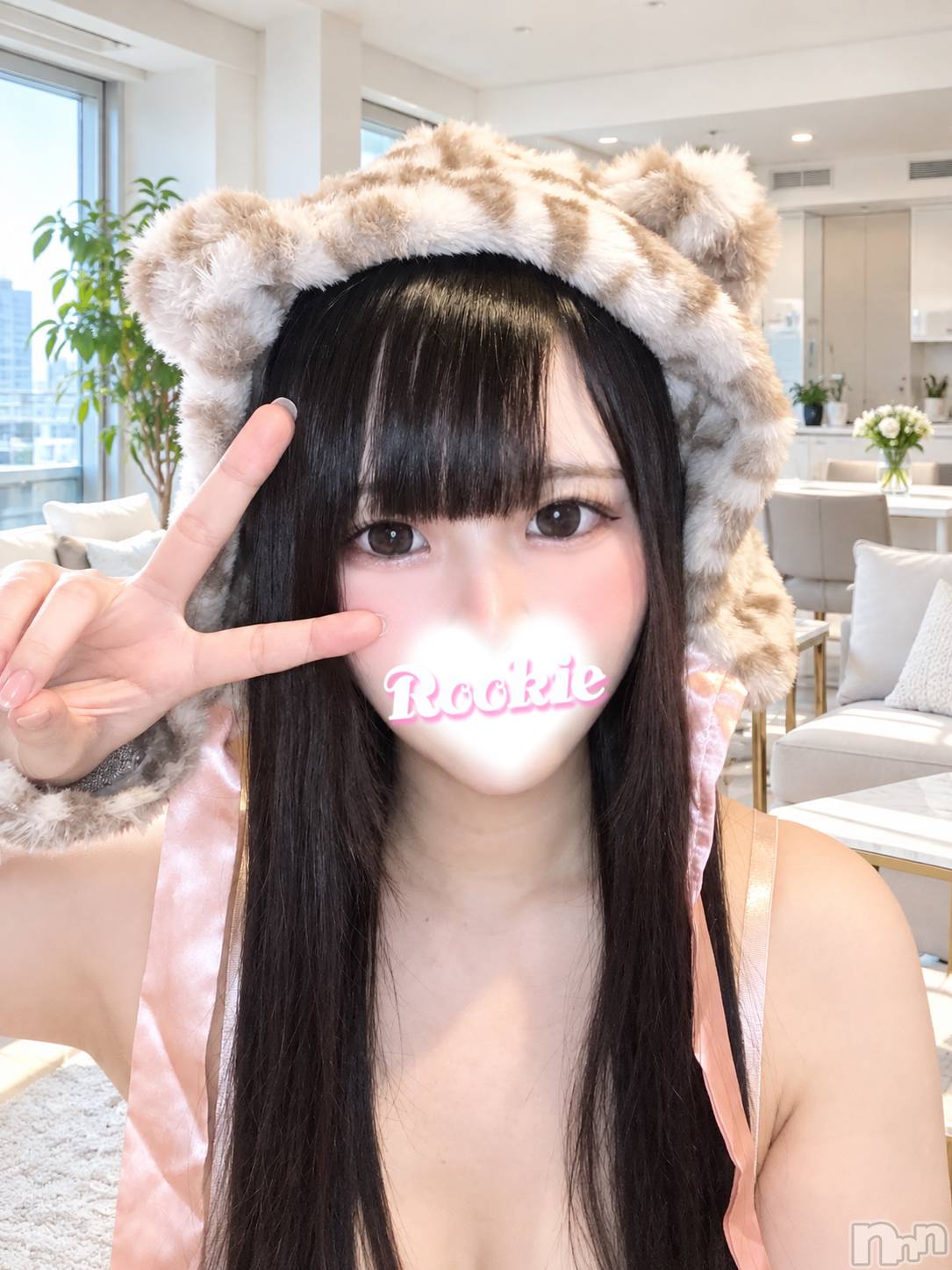 ちゆ