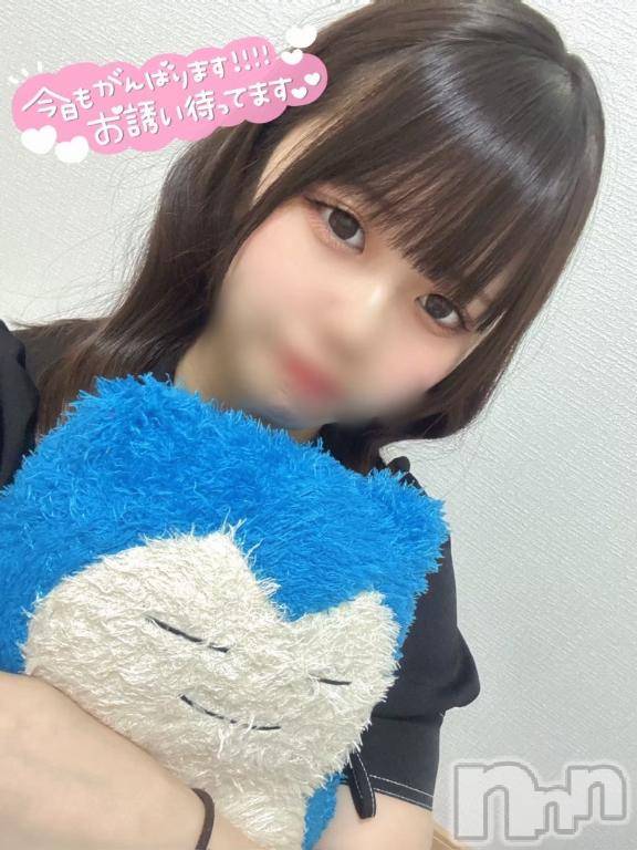 長岡デリヘルROOKIE(ルーキー)ちゆ(21)の2026年8月21日写メブログ「市内からのお兄さん♡」