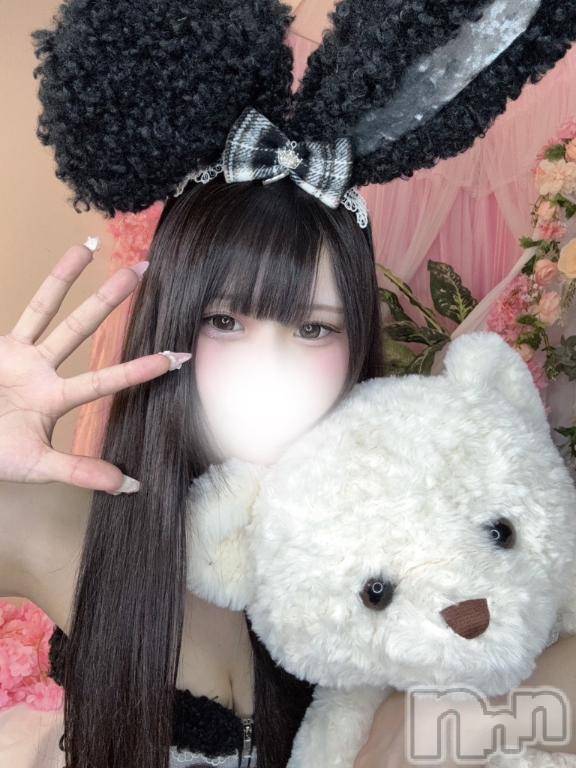 長岡デリヘルROOKIE(ルーキー)ちゆ(21)の2026年8月21日写メブログ「ご当地トークのお兄さん♡」