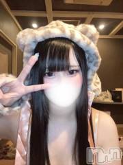 長岡デリヘルROOKIE(ルーキー) ちゆ(21)の10月8日写メブログ「Cカールのお兄さん♡」