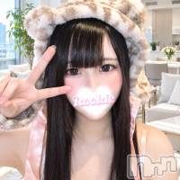ちゆ