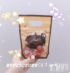 新潟デリヘルMelt(メルト) しいな(21)の10月4日写メブログ「お菓子ありがとうございます🍫」