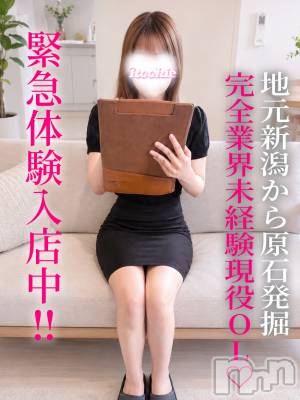 なづ(24) 身長163cm、スリーサイズB84(C).W55.H85。長岡デリヘル ROOKIE(ルーキー)在籍。