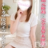 なづ(24)
