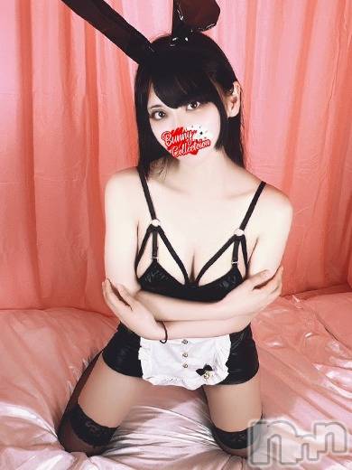 アオ