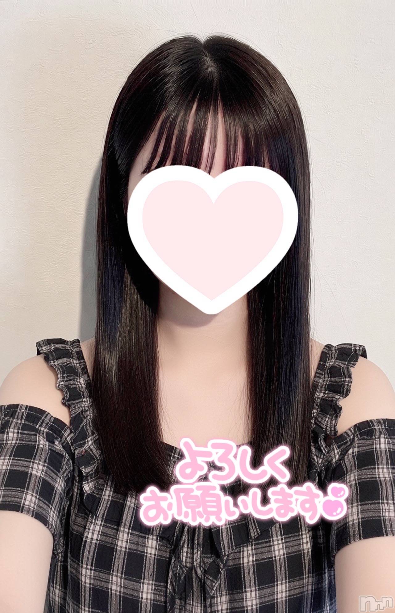 新潟デリヘル新潟デリヘル委員会 HOPE -ホープ-(ニイガタデリヘルイインカイホープ)新人みお☆デリヘル(23)の2026年9月5日写メブログ「びっくりしないでね？🥹」