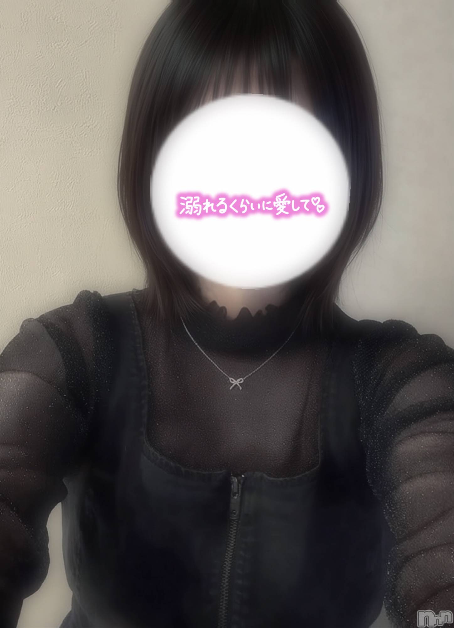 新潟デリヘル新潟デリヘル委員会 HOPE -ホープ-(ニイガタデリヘルイインカイホープ)新人みお☆デリヘル(23)の2026年9月22日写メブログ「早く会いたいよo̴̶̷  ̫ o̴̶̷̥᷅♡」