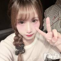 ����������ʥå��������륺�С� Girls Bar Philia(�����륺�С��ե��ꥢ) ����β���(3����)