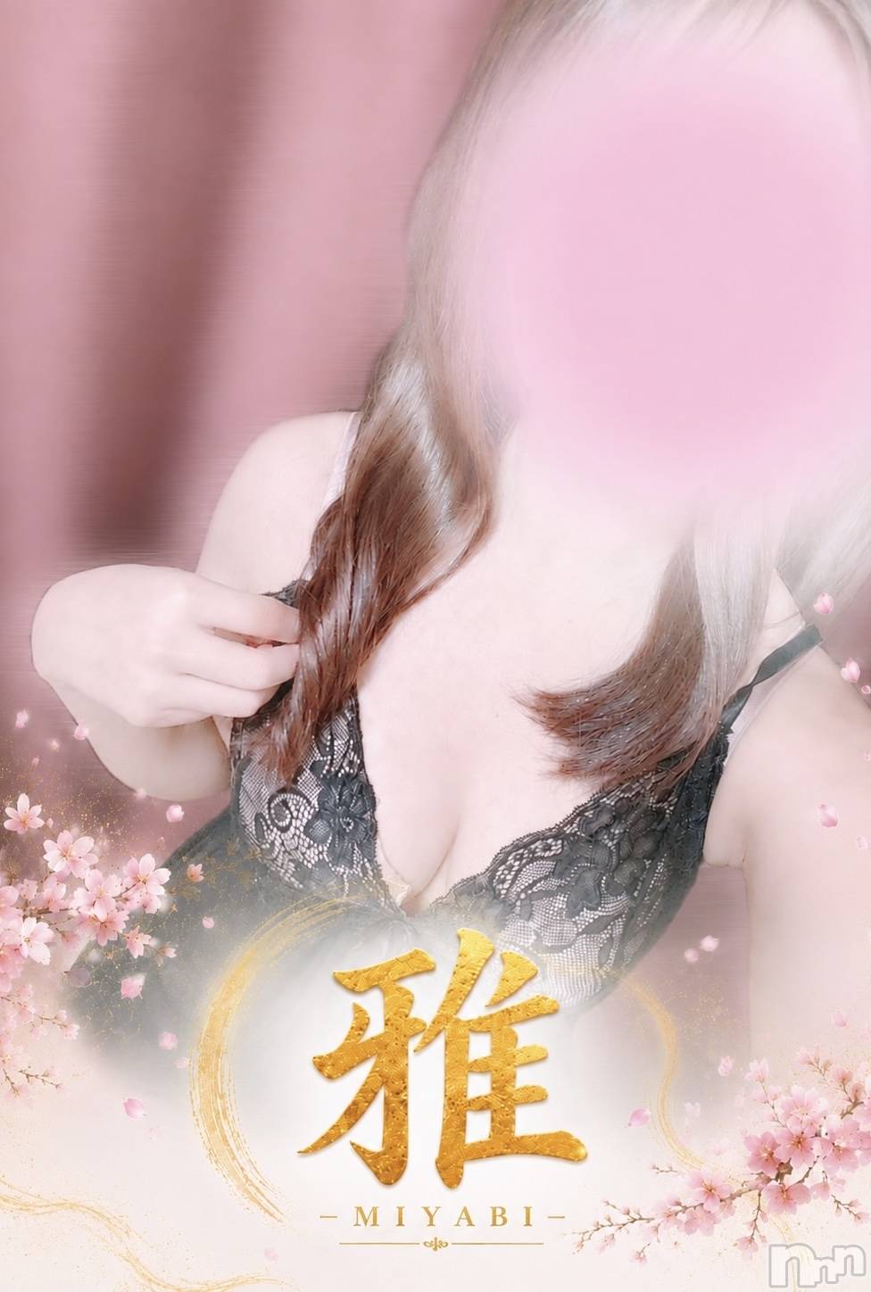 まゆ