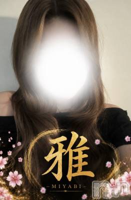 まゆ(ヒミツ) 身長160cm、スリーサイズB().W.H。新潟メンズエステ 雅-MIYABI-(ミヤビ)在籍。