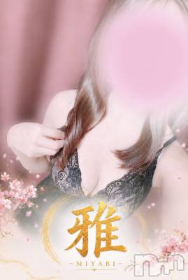 まゆ(ヒミツ) 身長160cm、スリーサイズB().W.H。新潟メンズエステ 雅-MIYABI-(ミヤビ)在籍。