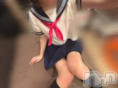 長岡デリヘルROOKIE(ルーキー) ひなの(19)の8月21日写メブログ「最高の我慢比べシよ♡」